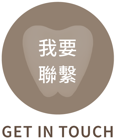 藍色方塊